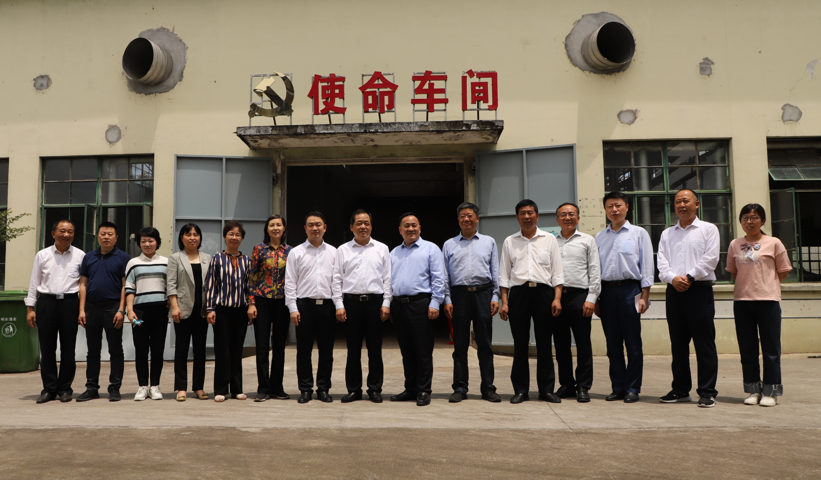 万瑞健率驻滁省人大代表到明酒调研指导  