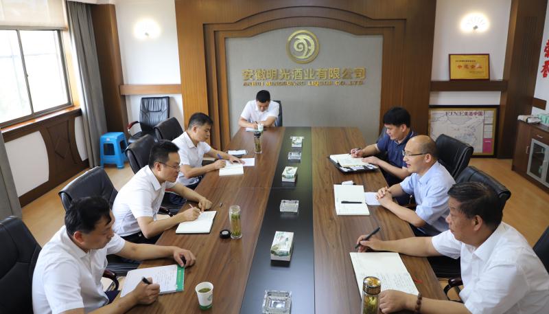 明光市委常委、副市长张瑞赴明光酒业调研