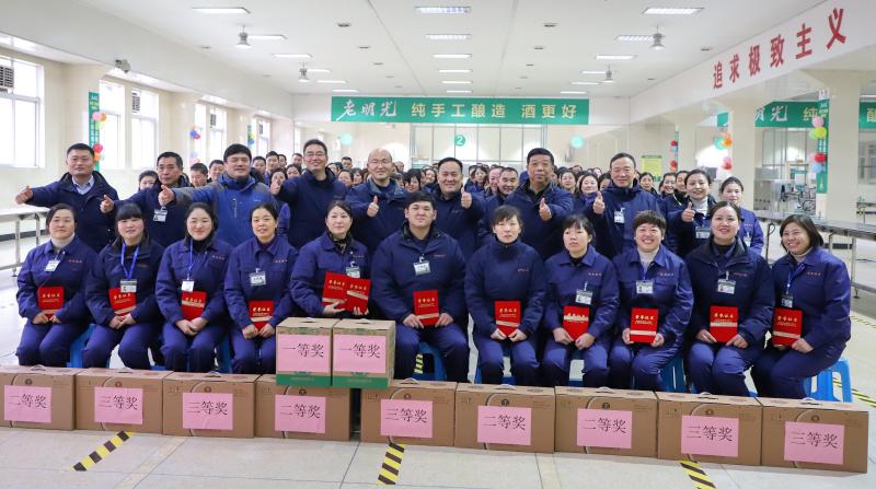 明光酒业灌装车间举行岗位技能比赛