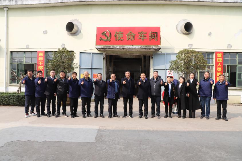 ​周庆伍调研明光酒业