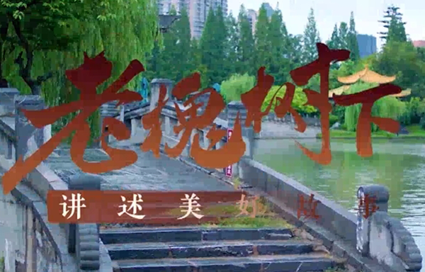 李东风：舌尖上的艺术家