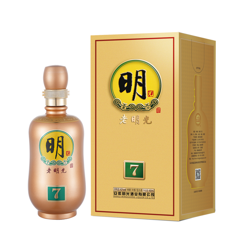 明7