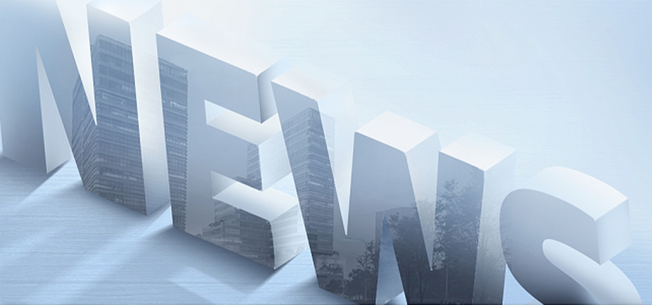 习近平在省部级主要领导干部学习贯彻党的二十届四中全会精神专题研讨班开班式上发表重要讲话